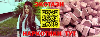 ALPHA-PVP Гай