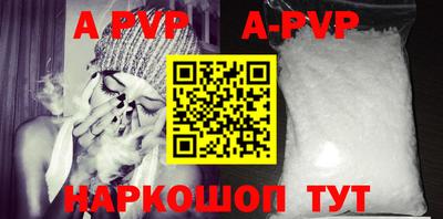MESCALINE Гусев