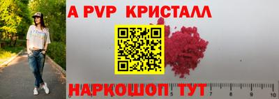 каннабис Гатчина