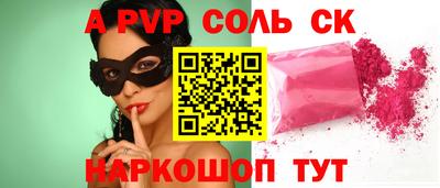 MDMA Гагарин