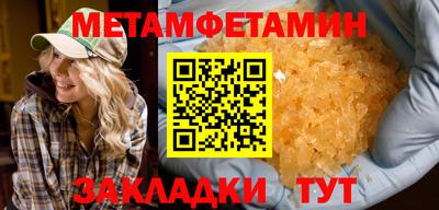 MESCALINE Гусев