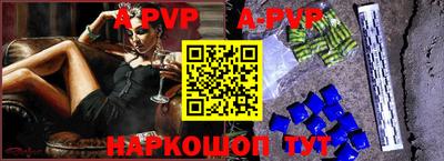 марки nbome Гатчина