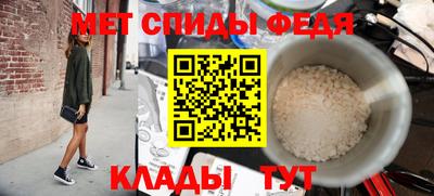 MDMA Гагарин