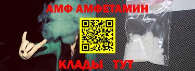 марки nbome Гатчина