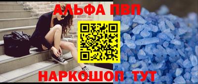 mdpv Гусь-Хрустальный