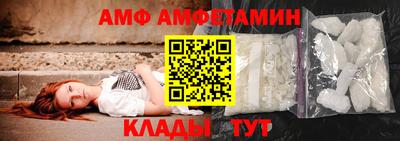 марки nbome Гатчина