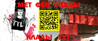 MDMA Гагарин