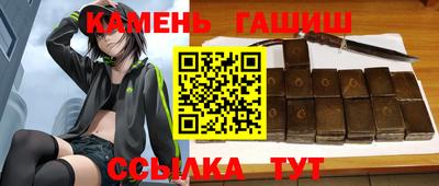 MESCALINE Гусев