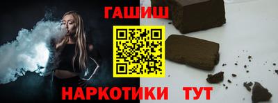 прущая мука Гагарин