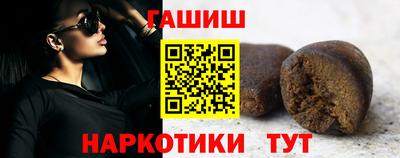 ALPHA-PVP Гай