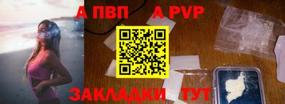 mdpv Гусь-Хрустальный