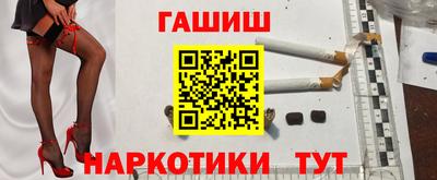 mdpv Гусиноозёрск