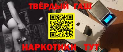 ALPHA-PVP Гай