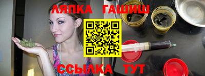 ГАЛЛЮЦИНОГЕННЫЕ ГРИБЫ Гай