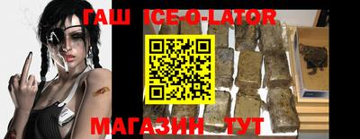 прущая мука Гагарин