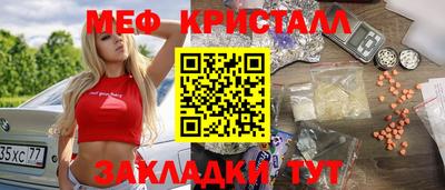 ALPHA-PVP Гай