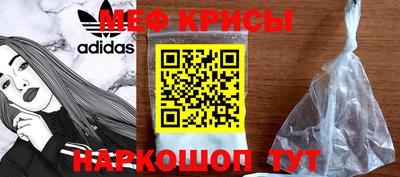 каннабис Гатчина