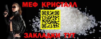 MDMA Гагарин
