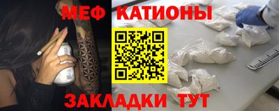 mdpv Гусиноозёрск