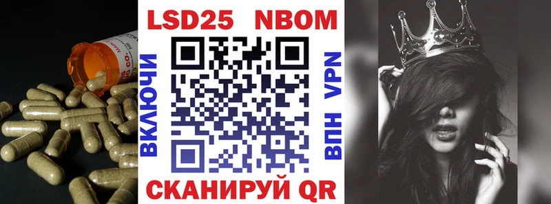 Лсд 25 экстази ecstasy  купить закладку  Сафоново 