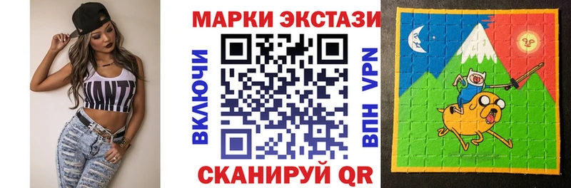 mega маркетплейс  Сафоново  Марки NBOMe 1500мкг  наркошоп 