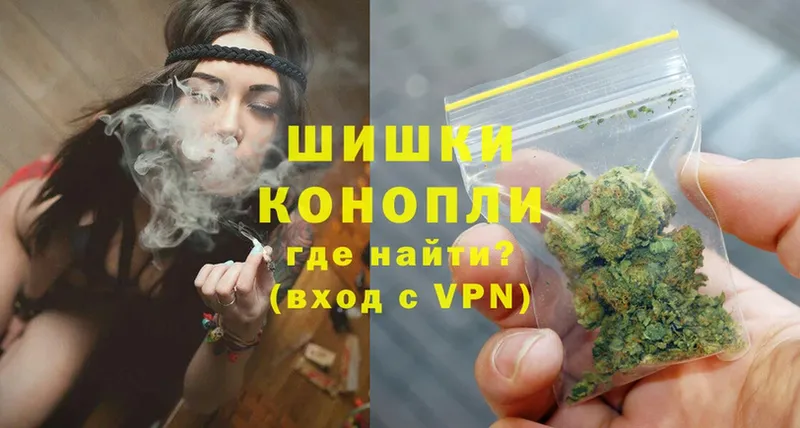 Марихуана OG Kush  Сафоново 