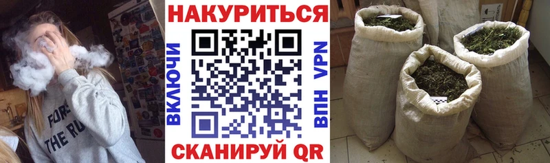 магазин продажи наркотиков  Сафоново  Шишки марихуана Amnesia 